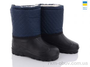 купить DeMur СПП Ромб синій-чорний 2025 оптом