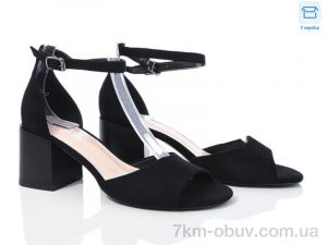купить L&M-Lemon F115-2 оптом