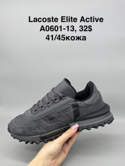 купить Supo(BRAND) A0601-13 оптом