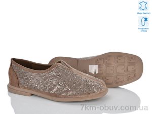 купить Бабочка-Mengfuna-AESD 6527-20 оптом