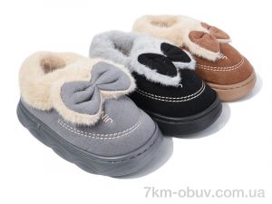 купить Lot Shoes N1454 mix оптом