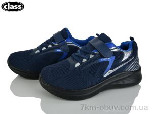 купить Wei Wei-Class A2581-2 оптом