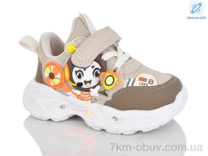 купить Lilin C133-7 LED оптом