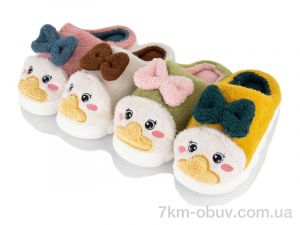 купить оптом SANLIN 2 F23 mix