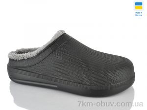 купить Lot Shoes N132 чорний оптом