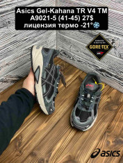 купить Fed A9021-5 оптом