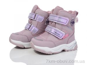 купить Ok Shoes CT10248H оптом