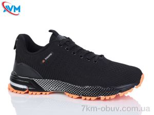 купить оптом AVM A5044-2