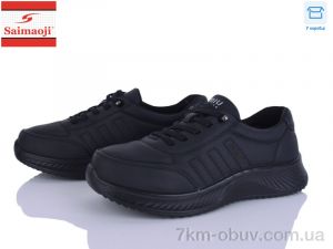 купить Saimaoji J15-1 оптом