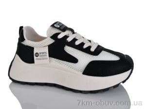 купить Prime-Opt Prime KT-K8581 black оптом