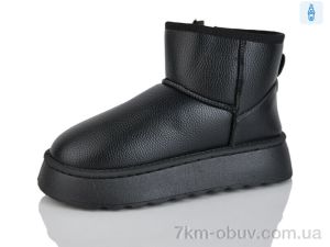купить оптом YiYi D68 black