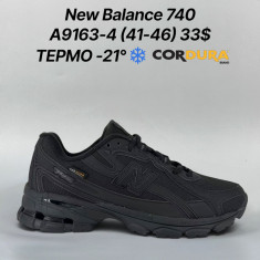 купить оптом Classica A9163-4