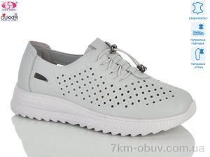 купить Gukkcr YK5022-7 оптом