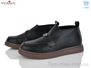 купить Veagia-ADA MU203-1 оптом