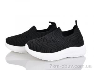 купить оптом Xifa kids 571-026A