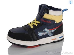 купить Xifa kids XXF02-W15-2-2 оптом