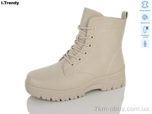 купить Trendy DH3875-9 оптом