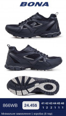купить Bona 866WB оптом