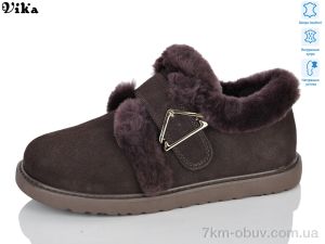 купить VIKA-Limani D805 оптом
