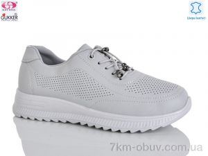 купить Gukkcr YK5007-7 оптом