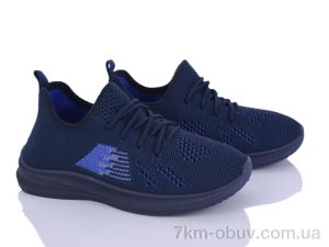 купить Blue Rama L225-5 оптом