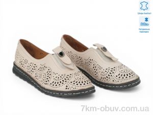 купить Allshoes 213808 оптом