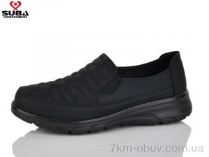 купить SUBA D226-1 оптом