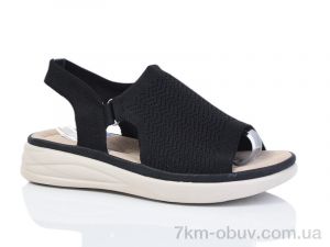 купить Коронате 176-1 оптом