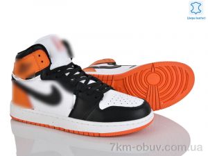 купить Obuvok A9057-57 (12484) оптом