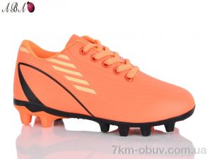 купить Aba C03-5 оптом