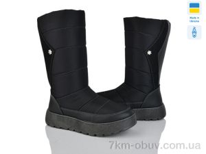 купить Paolla 1601 чорний оптом