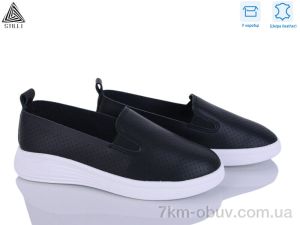 купить STILLI Group R10-5 шкіра оптом