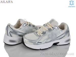купить Ailaifa B106-2 оптом