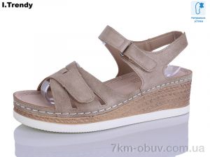купить оптом Trendy SL05-6