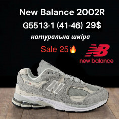 купить FED G5513-1 оптом