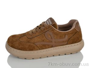 купить оптом Alimama-Girnaive BTS01-5