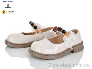 купить оптом Clibee-Doremi DB803 beige