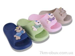 купить Lion-Lu 42492-14 mix оптом