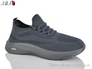 купить Aba L99 оптом