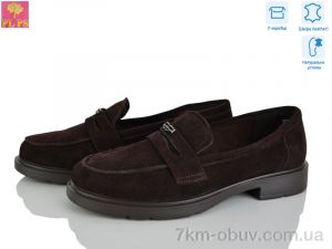 купить PLPS BB20-6 оптом