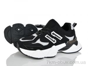 купить Xifa H90-1 оптом