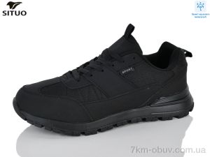 купить Situo 199-1 waterproof оптом