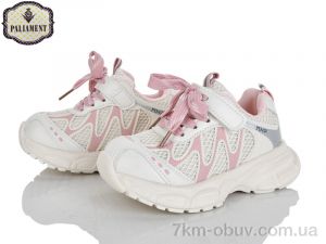 купить PALIAMENT A0062-4 оптом