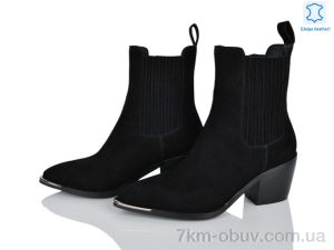 купить Lino Marano T223-6E оптом
