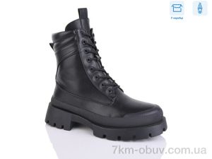 купить Alimama-Girnaive Y33 оптом