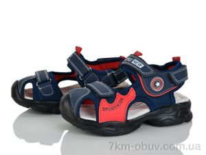купить Xifa kids XF01-DR2288-2B оптом