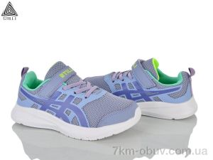 купить оптом STILLI KIDS KT120-5 піна