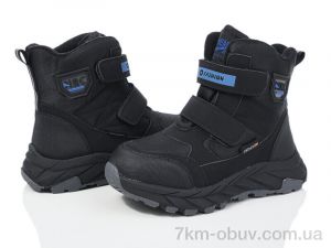 купить Xifa kids XF01-L18-1 оптом