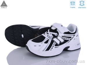 купить STILLI KIDS TQ70-3 шкіра оптом