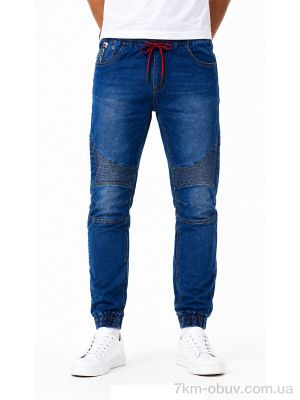 купить Obuvok 8151 blue оптом